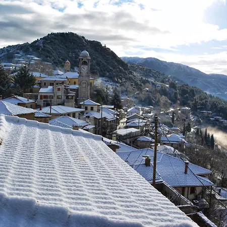 Traditional Stone House - Dimitsana