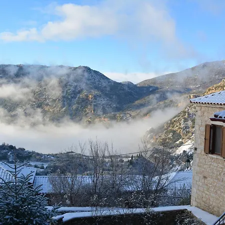 Traditional Stone House - Lejlighed *