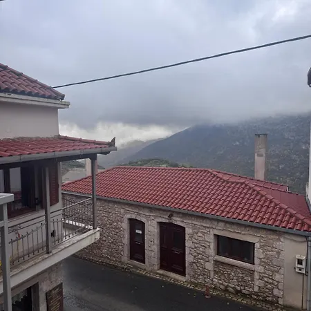 Traditional Stone House -