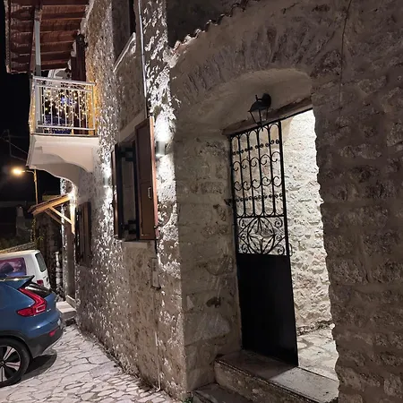 Traditional Stone House - Dimitsana