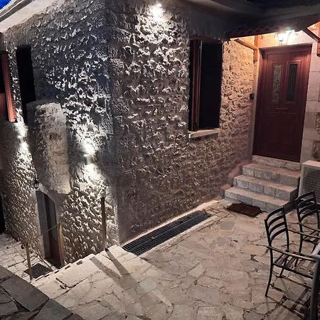 Traditional Stone House - Apartment