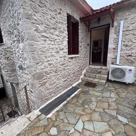 Traditional Stone House - *